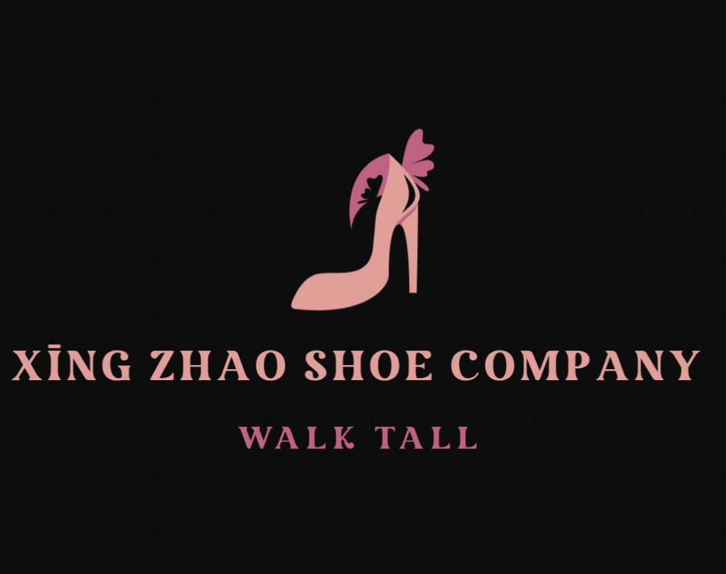 XING ZHAO SHOE COMPANY